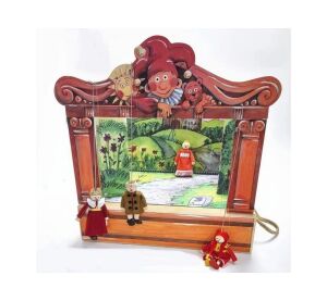 Gerlichovo loutkové divadlo